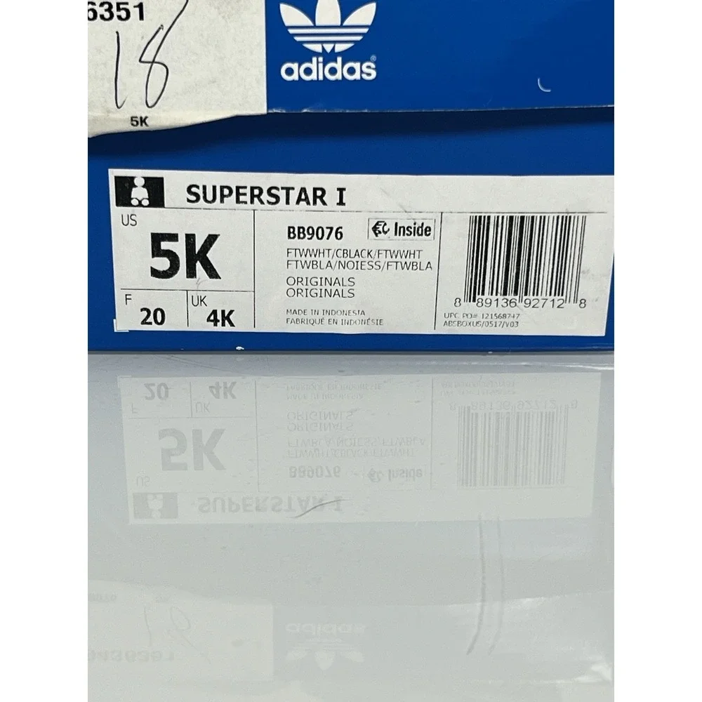 adidas product pair